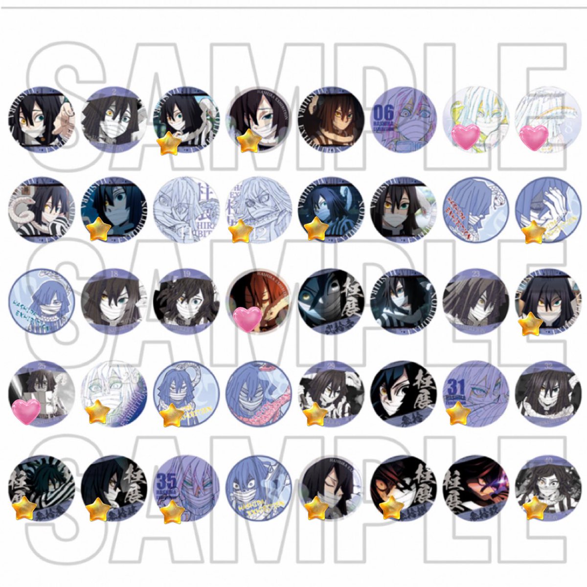 鬼滅の刃 柱展 柱百景 エモーショナル缶バッジ 宇髄天元 12種類【バラ