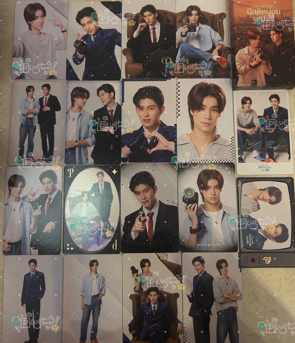 PondPhuwin Me and Thee サイン付きポストカード PondPhuwin Me and