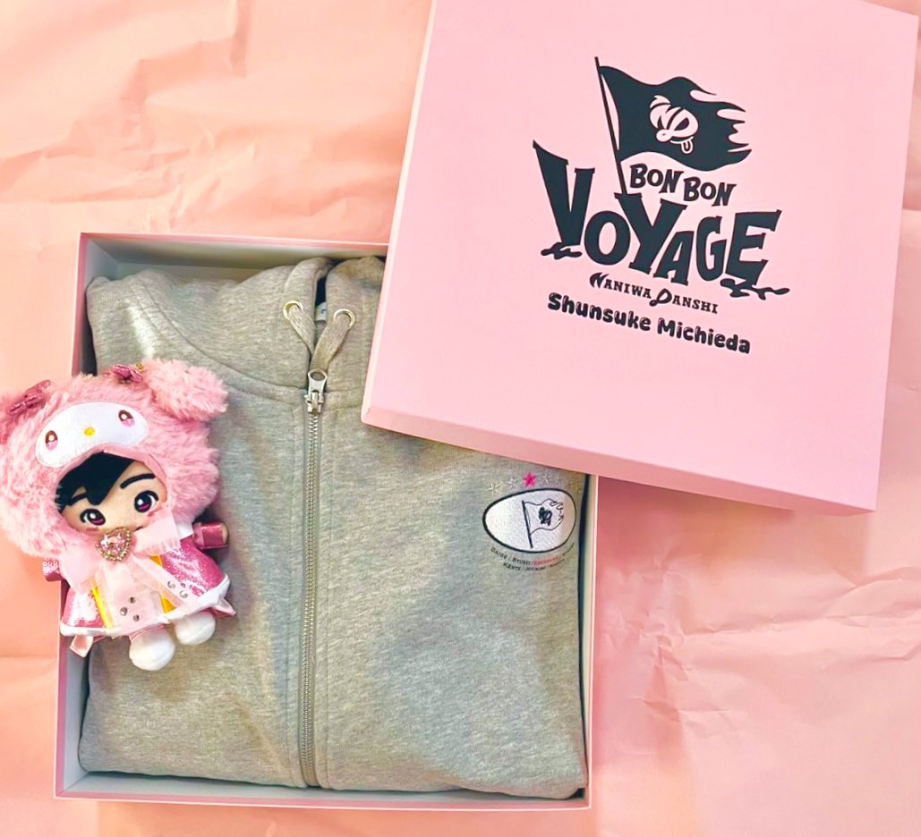 なにわ男子 道枝駿佑 von von voyage パーカー 💿本日フラゲ日 なにわ