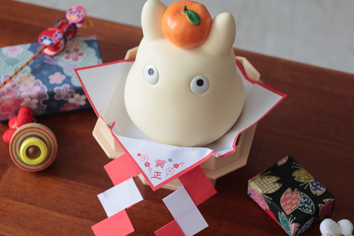 店頭販売での個数制限について】 「お正月小トトロ」 発売日の11/22(土