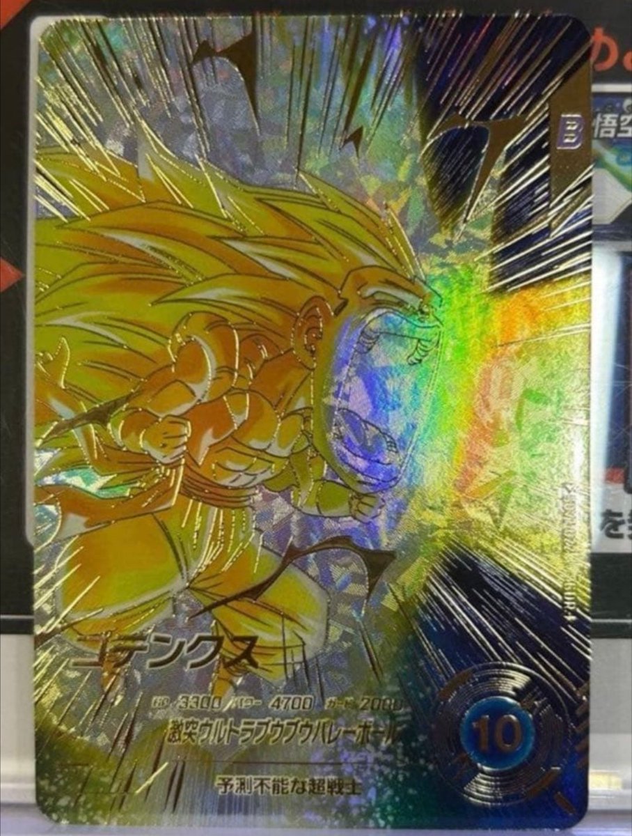 ダイバーズ！7弾稼働！渾身の一撃パラレルかっけぇぇ