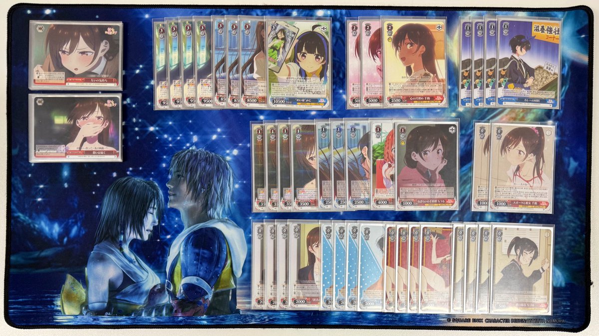 CXチャレンジ これからのことフェイト ヴァイスシュヴァルツ WS