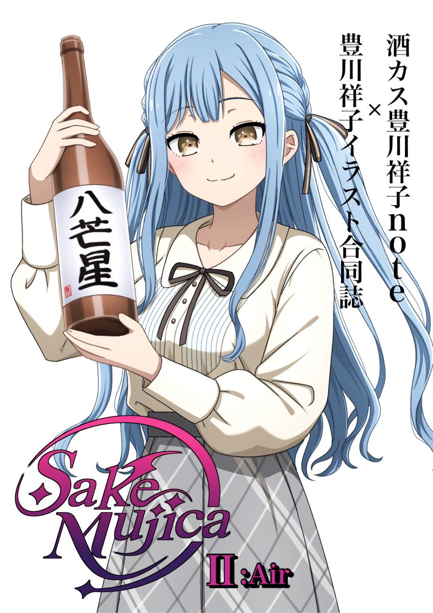 G6_fWNCaYAAp1I-.jpg?format=jpg