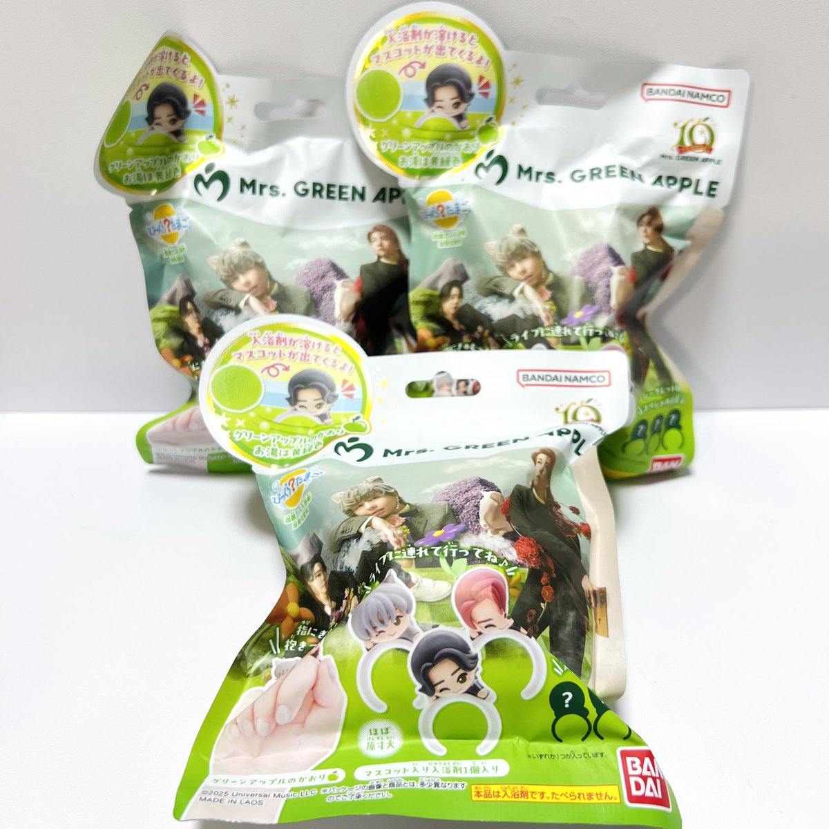 ミセスグリーンアップルのびっくらたまご🍏 売り切れで買えなかった人