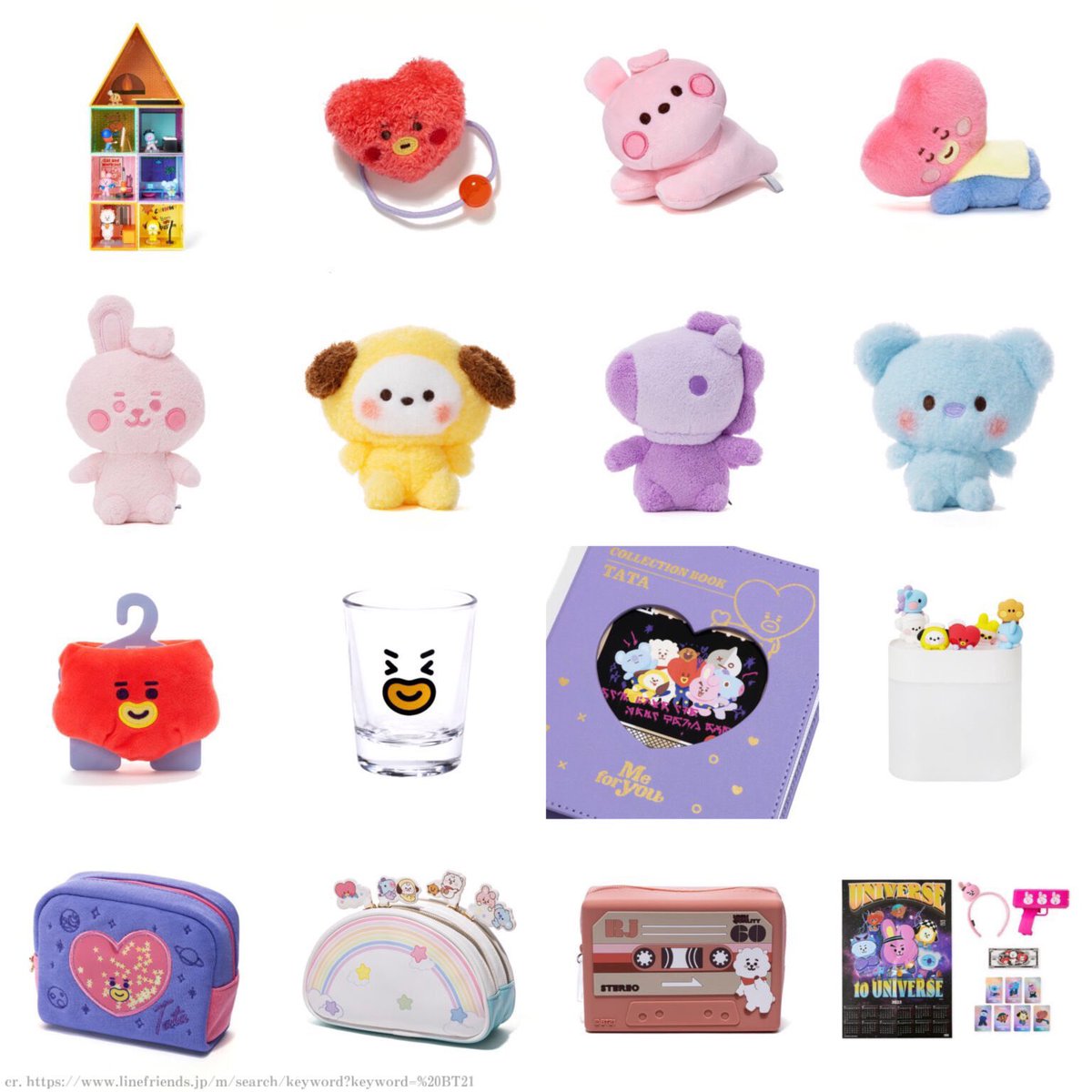 BT21 2025 BLACK FRIDAYが開催スタート！！ ○ 最大50％OFFの特別販売