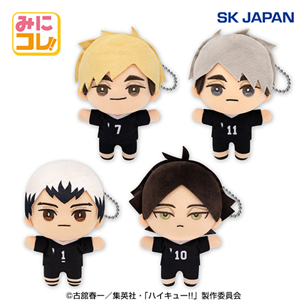 2025年12月17日登場予定 ハイキュー！！みにコレ！ぬいぐるみMC5