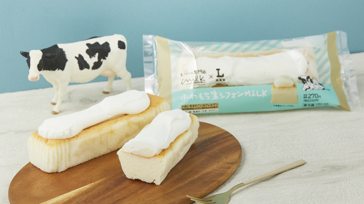 Macky様 コンビニ用1 Macky様 コンビニ用1 3つ目 コンビニ Macky様