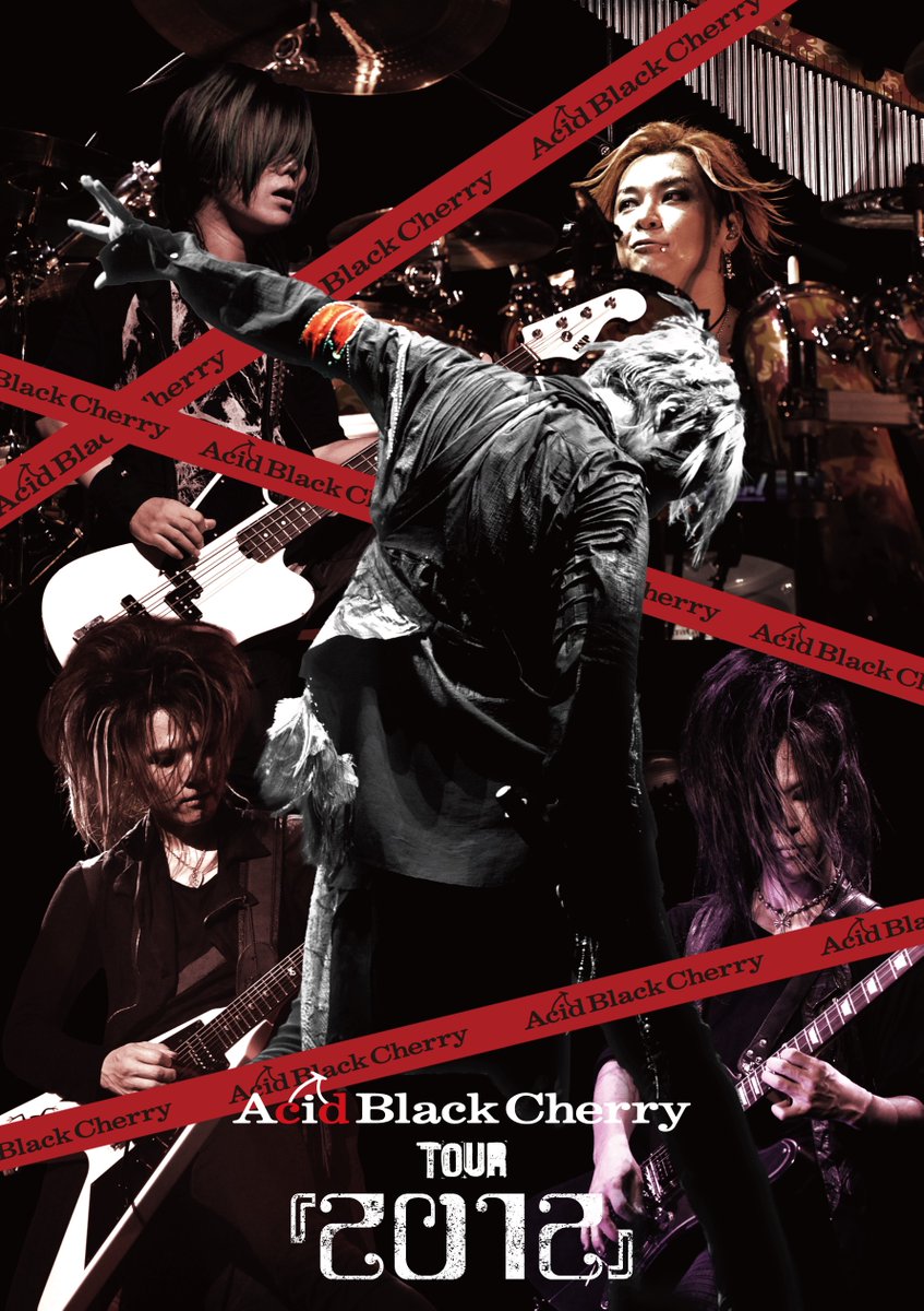 その〝魂〟はお家のテレビ画面にも宿る!!!!!】 本日Acid Black Cherry