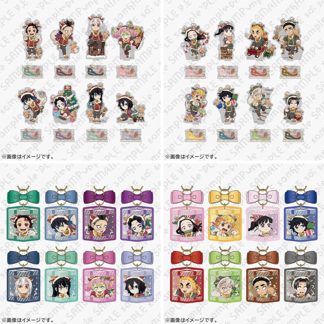 ポストカードセット 鬼滅の刃　クリスマス2025