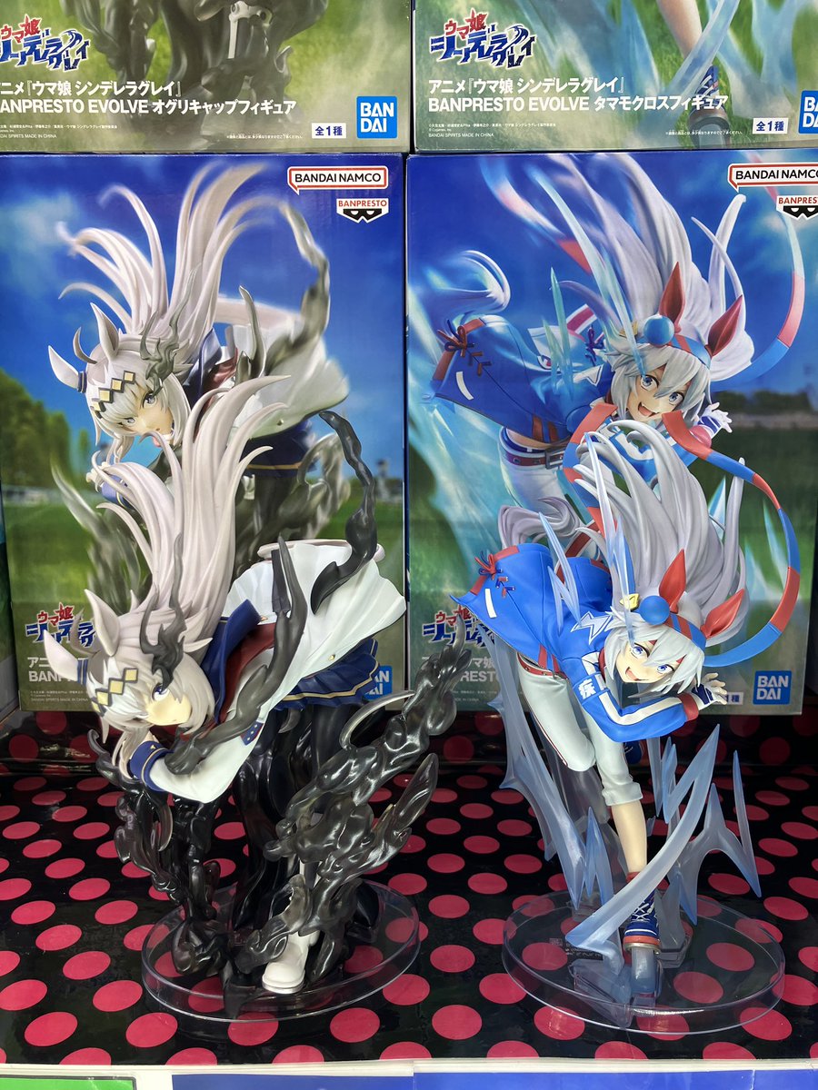 ⭐️2Fプライズ情報⭐️ アニメ『ウマ娘シンデレラグレイ』 BANPRESTO