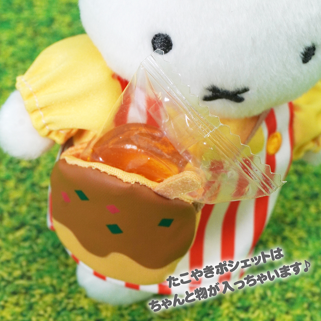 ○2025年12月6日（土）発売！miffy style大阪店舗限定 たこ焼き