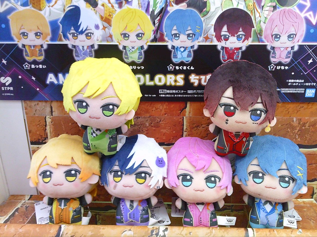 ⭐️景品入荷情報⭐️ 「AMPTAK×COLORS ちびぐるみ」 入荷致しました