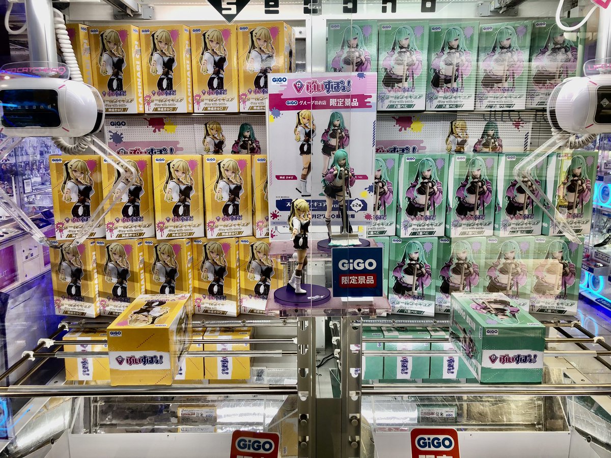 景品情報】 ぶいすぽっ！スケールフィギュア－Play with