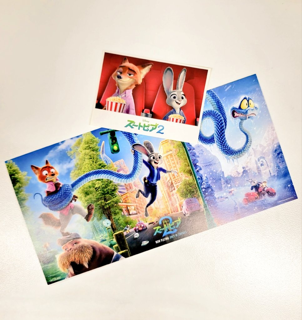 ズートピア2 ズートピア2 映画 入場者特典 韓国限定 5週目 映画 入場者