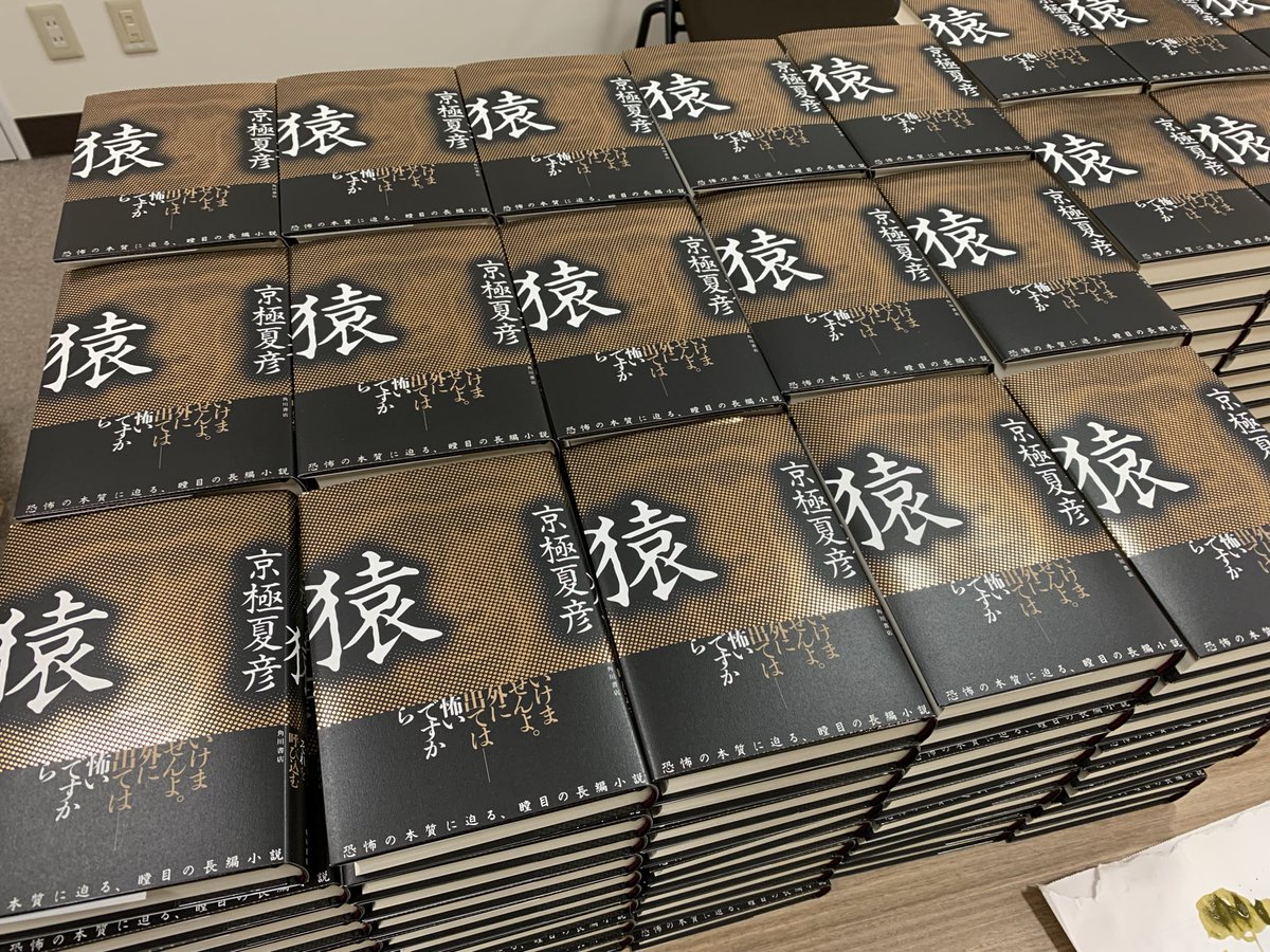 G781ZvuagAgXh8P.jpg?format=jpg