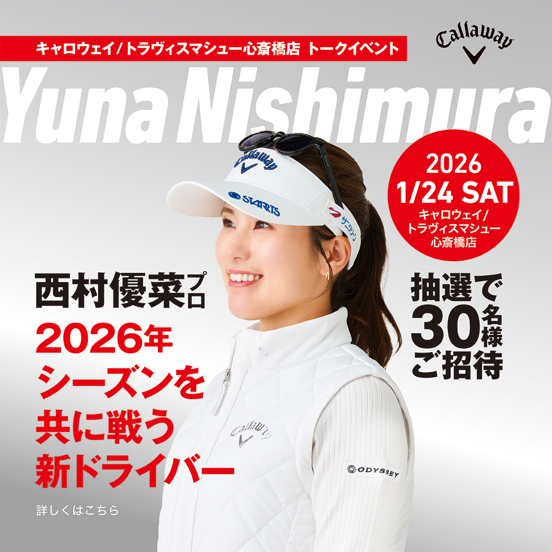 CallawayApparel(公式) (@CallawayApparel) / Posts / X