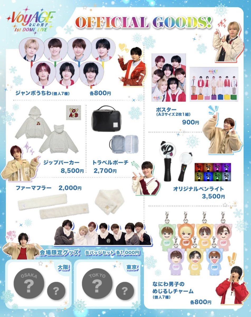 G7DYlz9asAESFcl.jpg?format=jpg