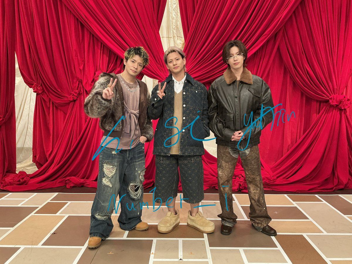 平野紫耀 さん衣装】 🎤12/3『FNS歌謡祭』 «NEW» Number_i 平野紫耀