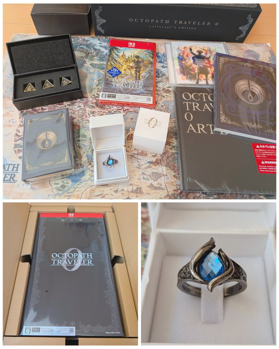 オクトラ0届いたー！！！ コレクターズエディション良すぎる