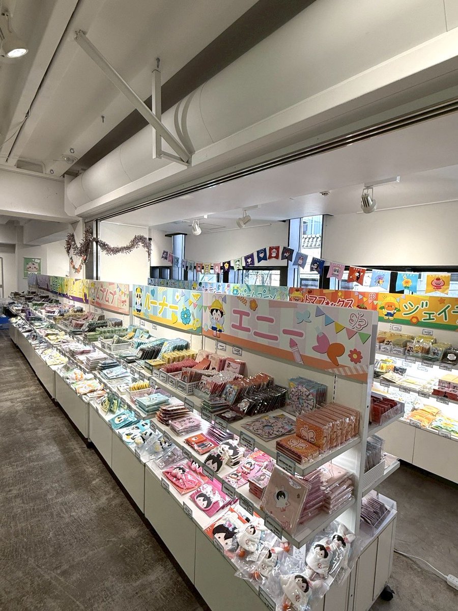 GMMTV POP-UP STORE IN OSAKA 2025 is now open! Come stop by and