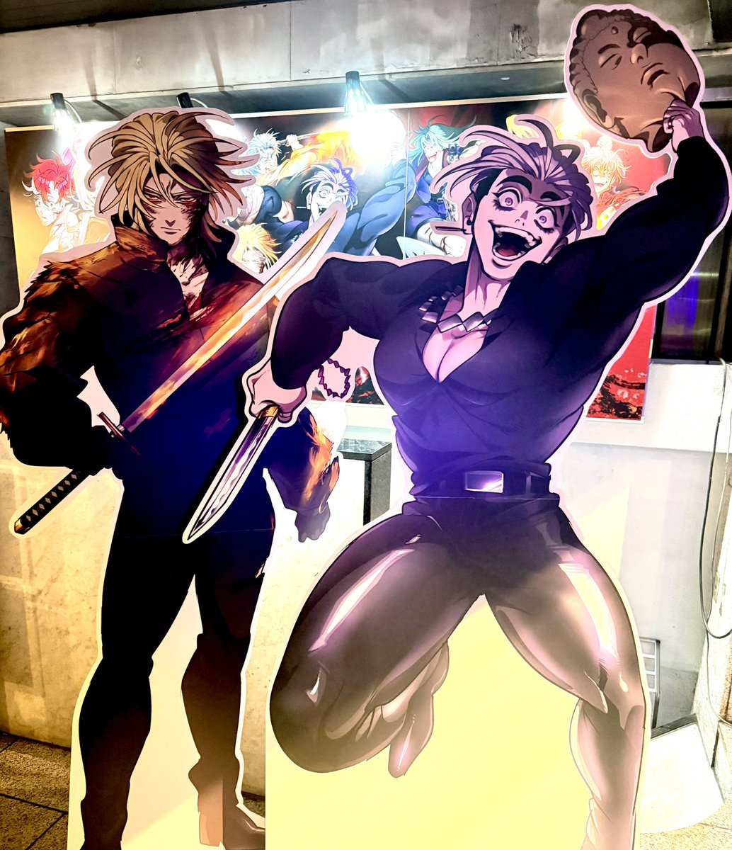 ヒューマンバグ大学カフェ (@ohacocafe) / Posts / X