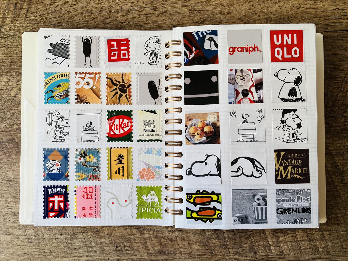 ジャンクジャーナル