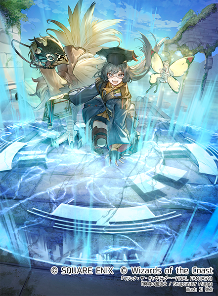 h*4様 mtg ff 瞬唱の魔道士 プレイマット mtg 瞬唱の魔道士 プレイ