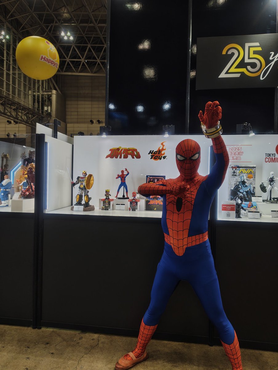 どうも、東映版スパイダーマンのホットトイズと、等身大ホットトイズ