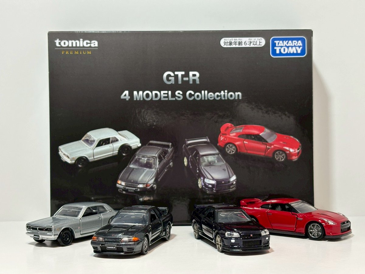 タカラトミー #トミカ #トミカオーナーズミーティング #トミカ