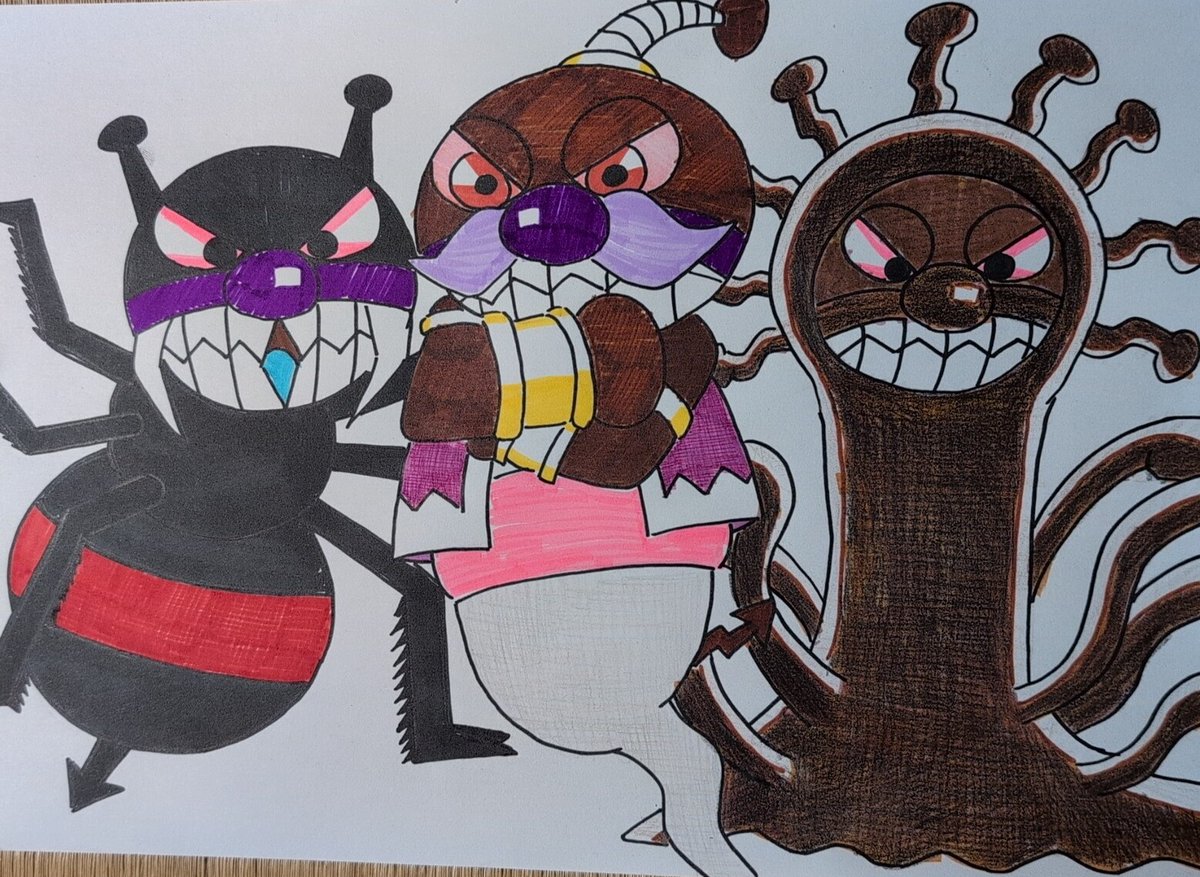 アンパンマン版深夜のお絵かき60分一本勝負 2025年度「ばいきんまん