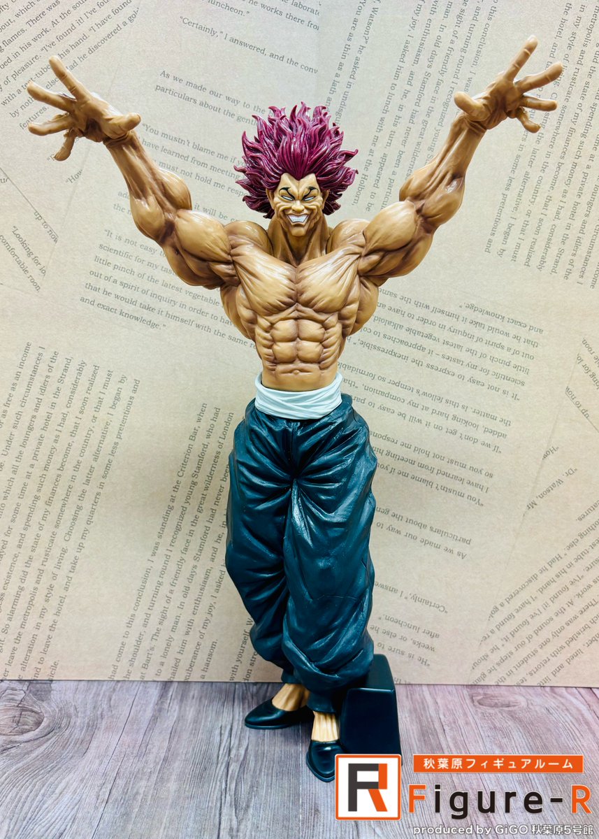 刃牙 Grandistaッッ‼-HANMA YUJIRO-｜商品情報｜バンプレストナビ