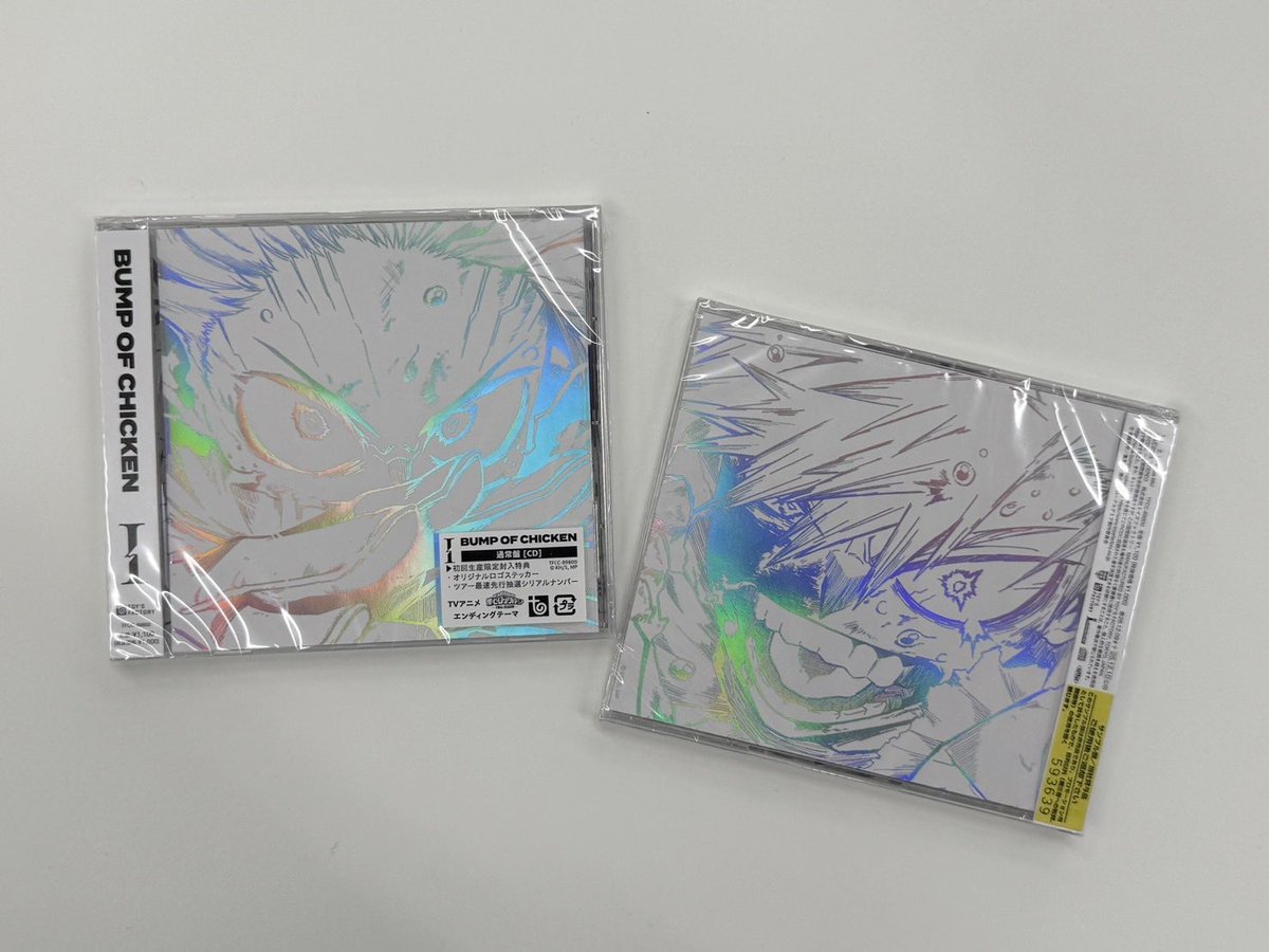 BUMP OF CHICKEN I【CD＋Blu-ray＋GOODS】ヒロアカ I［CD+Blu-ray+