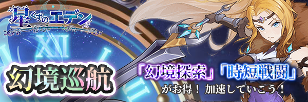 UUGames (@CenturyUUJP) / Posts / X