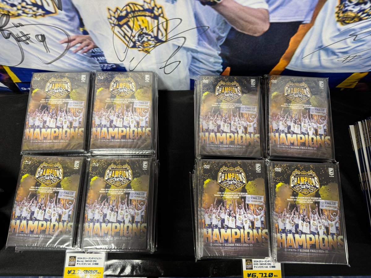 グッズ情報】 会場内1FにてBREX SHOPがオープン！ 2024-25 シーズン