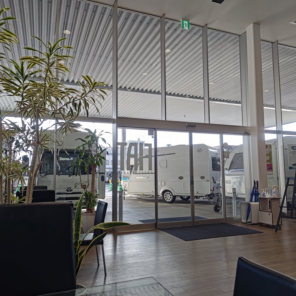 岡モータース 岡歩 新品 クリームパン 岡モータース 岡歩 新品