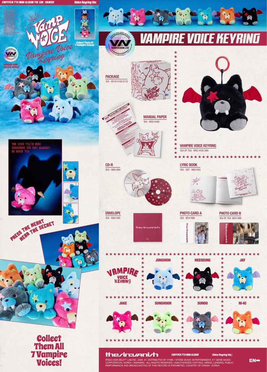 ENHYPEN THE SIN : VANISH 1月16日カムバック🧛⊹ 💿Voice Keyring