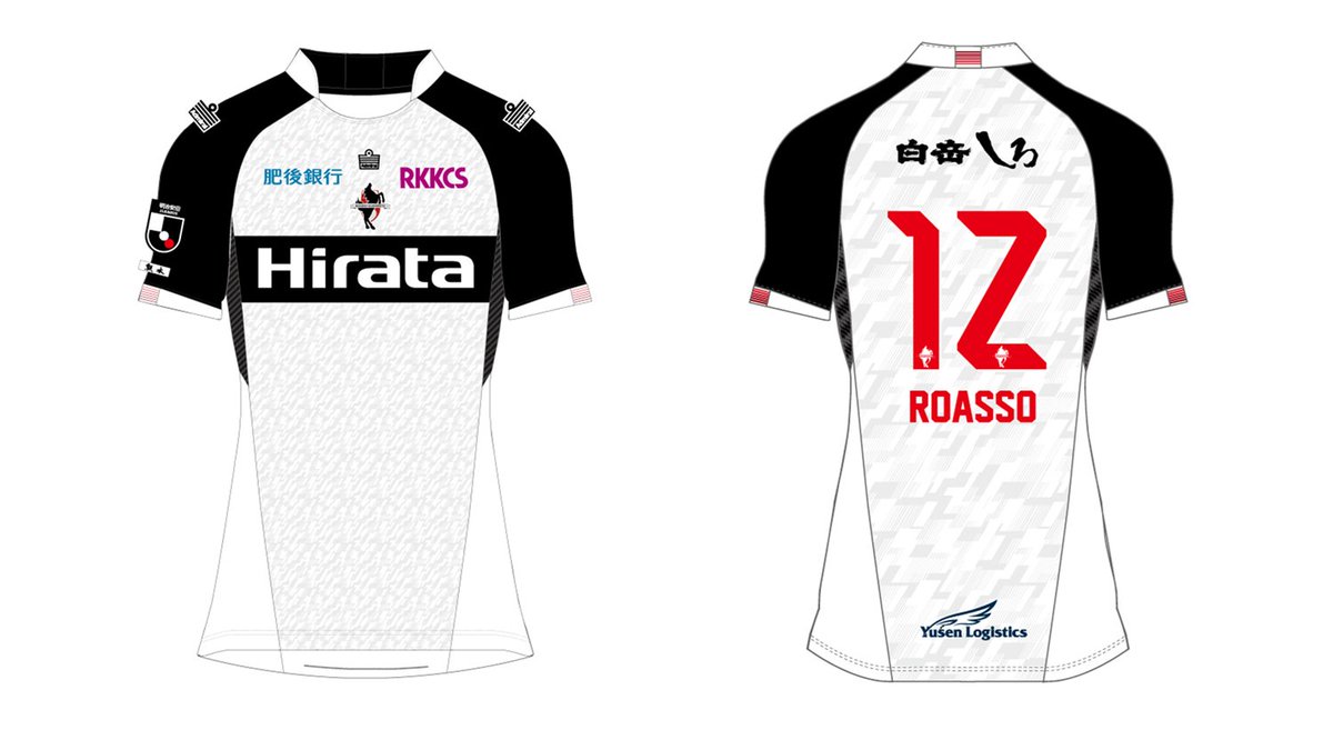 2026オーセンティックユニフォーム 販売受付開始