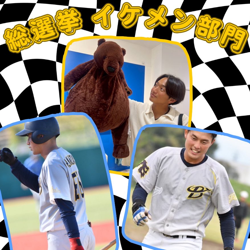 公式】上武大学硬式野球部 (@jobu1189) / Posts / X