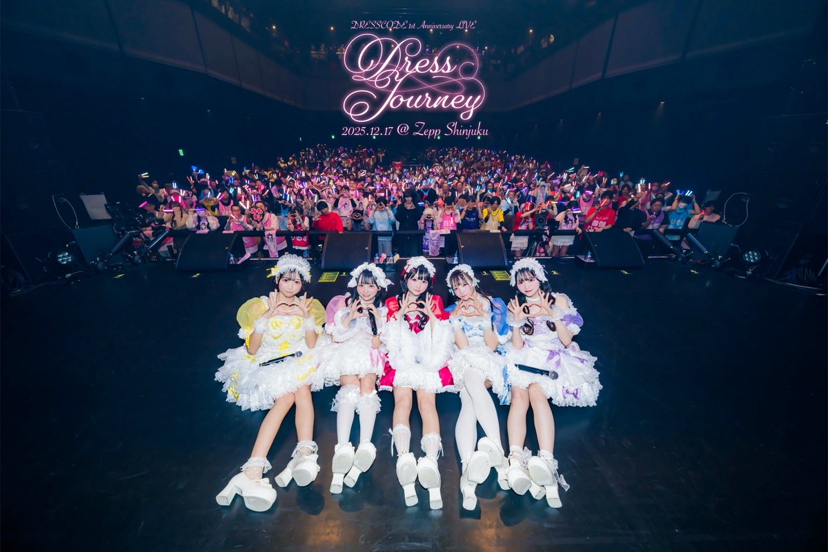 2025.12.17 1st Anniversary LIVE ⟡ 👗 Dress Journey 💐 ⟡ 「夢も