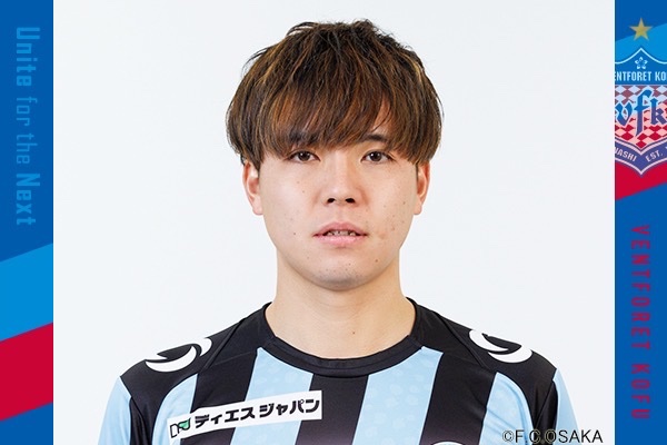 ヴァンフォーレ甲府 #新加入選手🆕 🔵ようこそヴァンフォーレ甲府へ