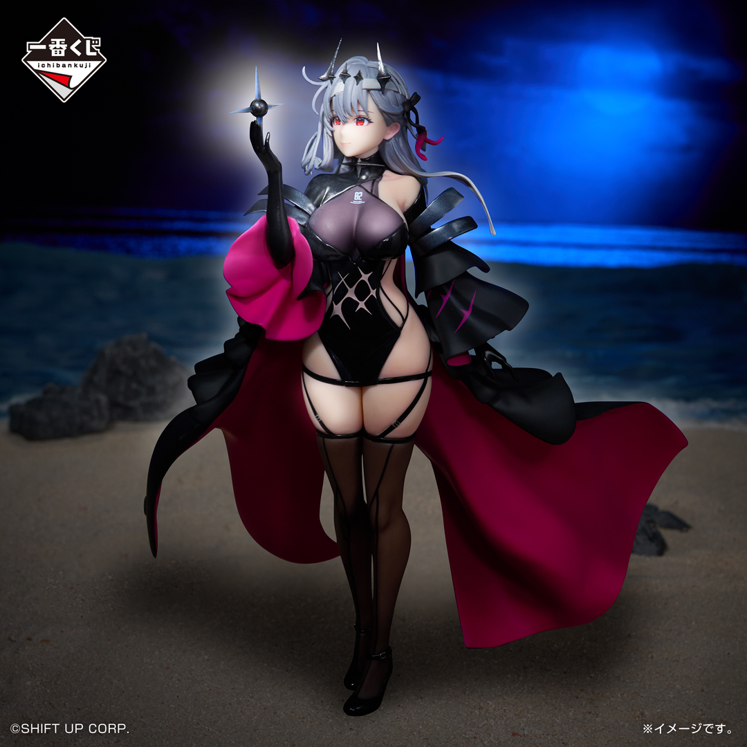 NIKKE 一番くじ ラストワン モダニア ◤ #NIKKE いよいよ明日発売