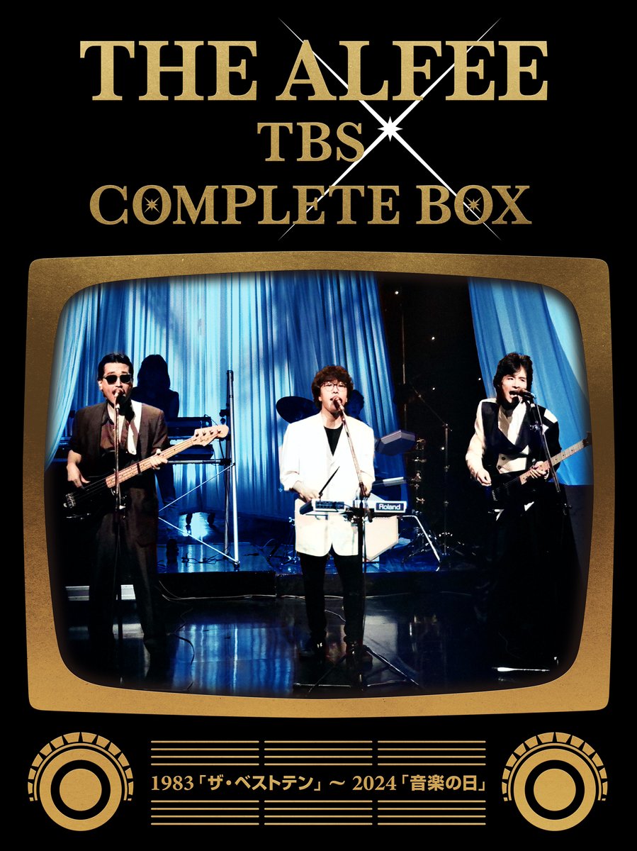 THE ALFEE 『THE ALFEE TBS COMPLETE BOX - 1983「ザ・ベストテン