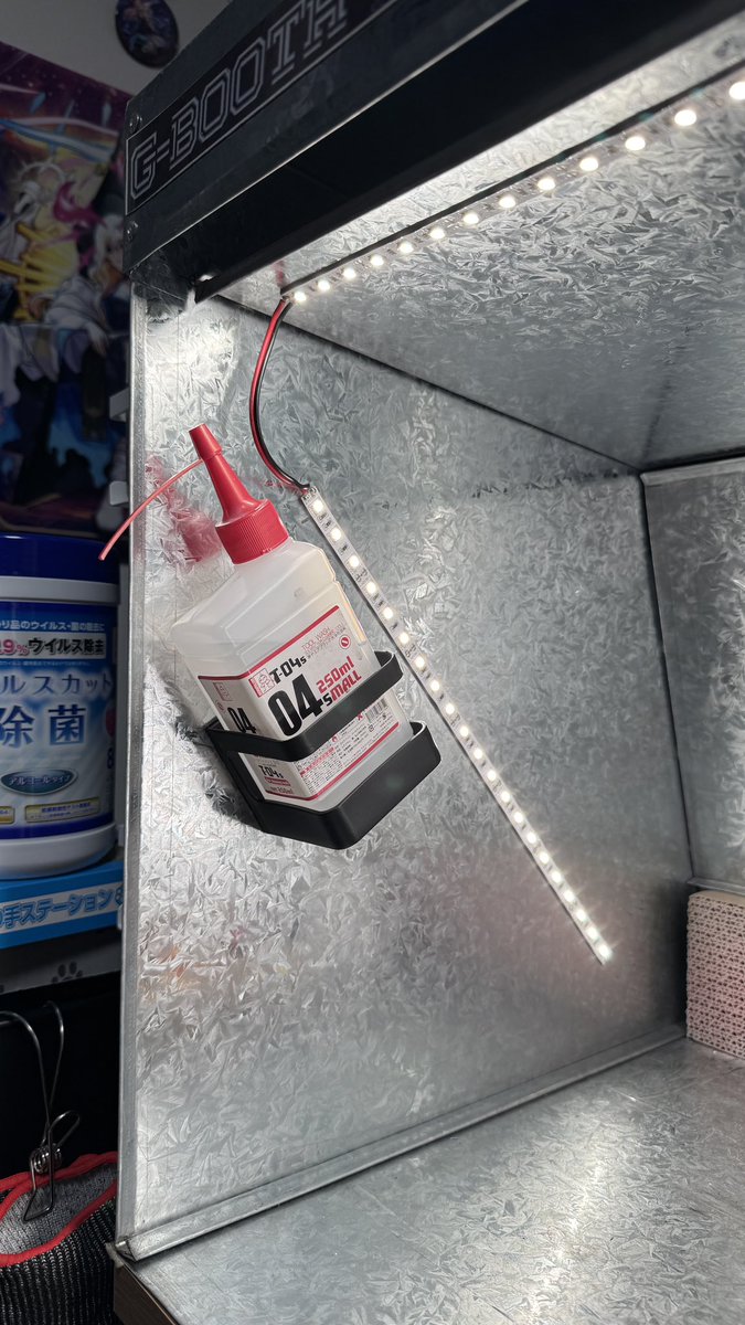 G-BOOTH プラモ製作用塗装ブース (@G_BOOTH_info) / Posts / X