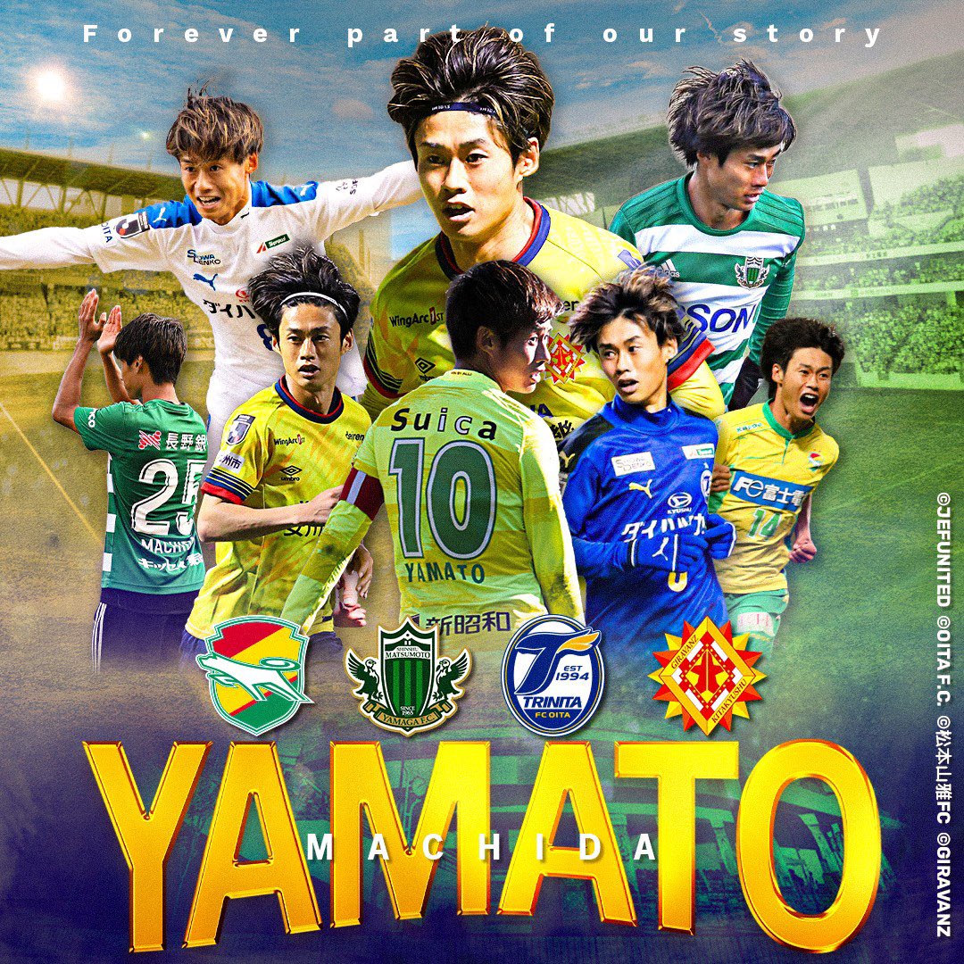 オフィシャルオンラインストア限定商品】 「町田也真人選手引退記念