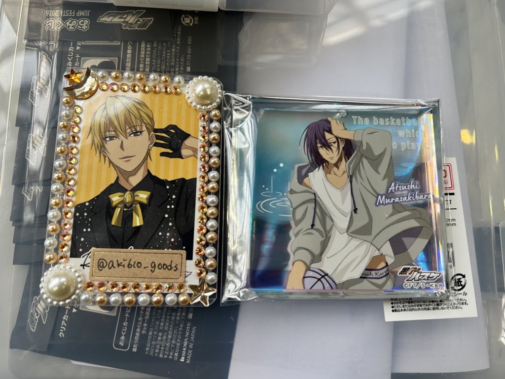 黒子のバスケ ジャンフェス おみくじ キーホルダー 赤司 1点 黒子の