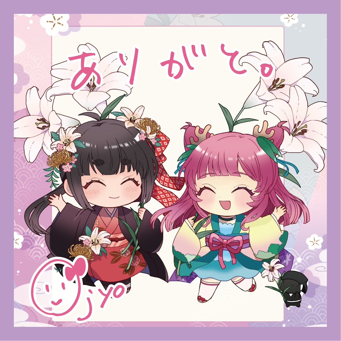 西能浄@お浄 (@nishino_kiyo) / Posts / X