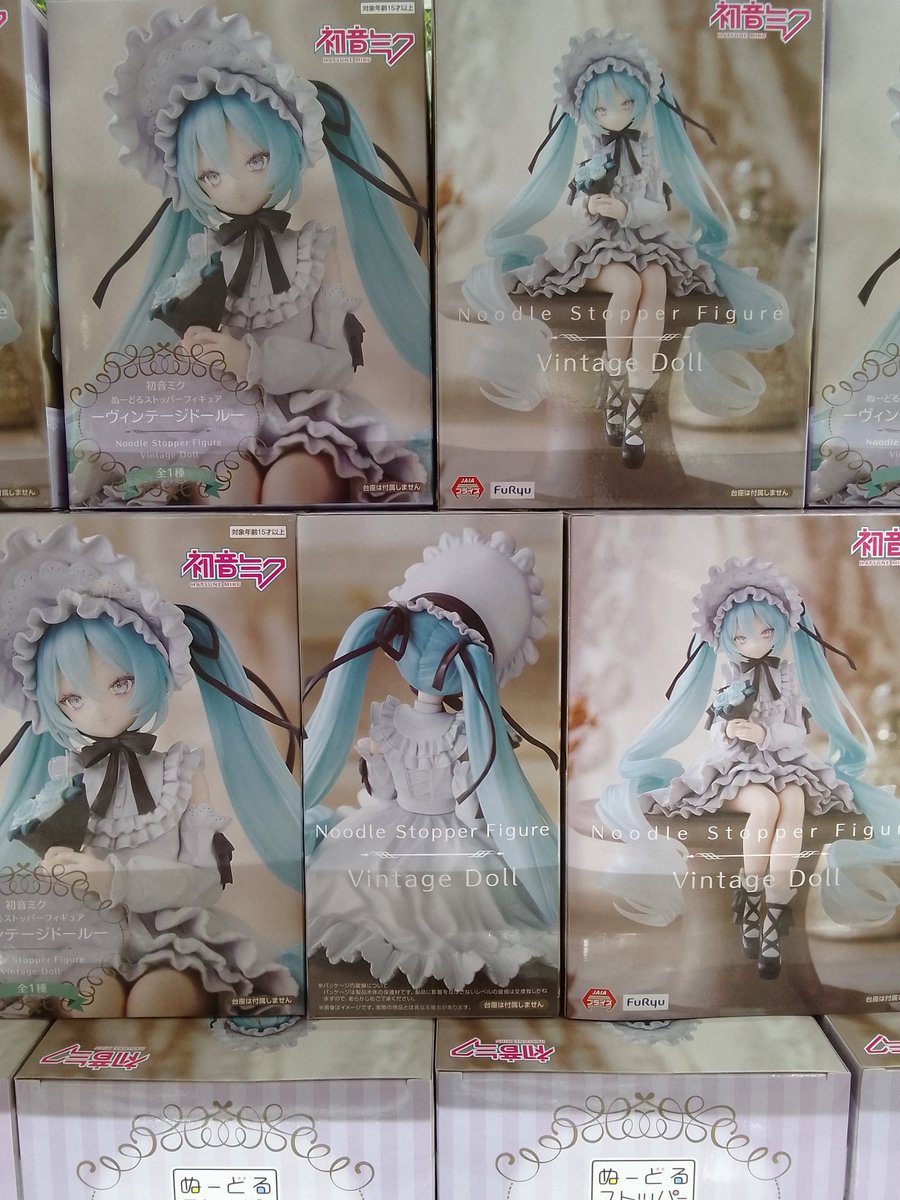 🤍新景品入荷情報🤍 初音ミク ぬーどるストッパーフィギュアー