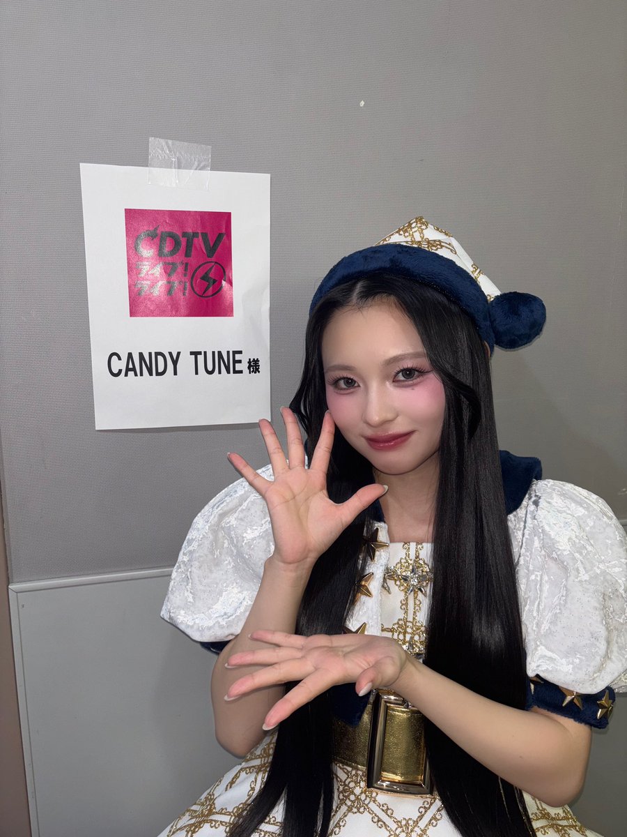 CDTVライブライブ ありがとうございました⚡ CANDY TUNE 青色担当 桐原