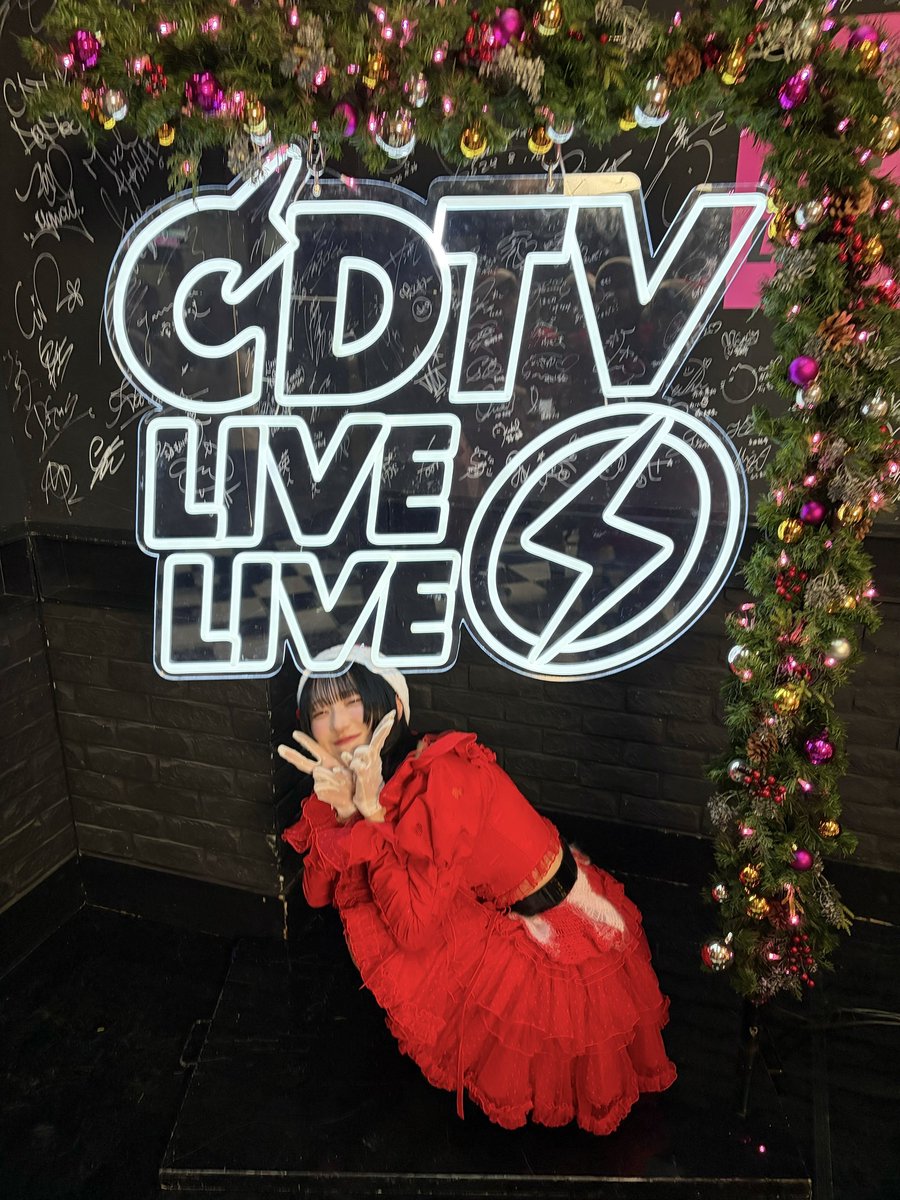 CDTVライブライブ クリスマス年間ランキングFes. 🎅🌟 イコラブサンタ