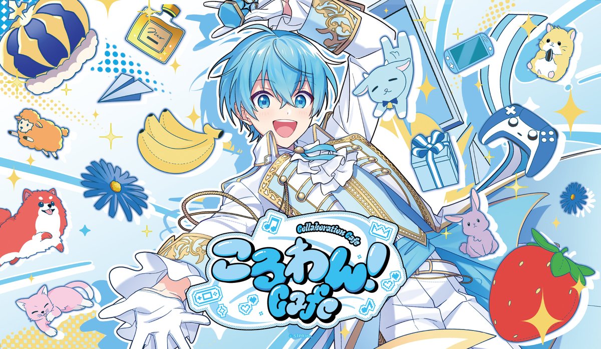 🐐ころわん！Cafe🍽】 「ころわん！-あけおめライブ2026- in さいたま